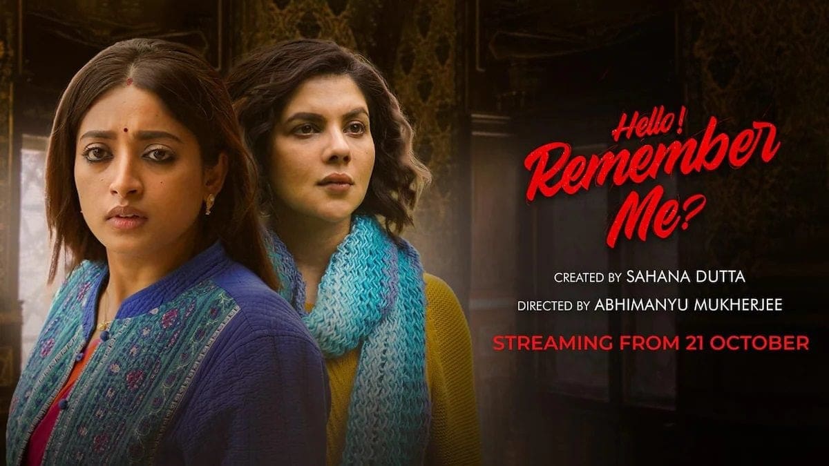 Hello Remember Me Review Silliness in the Name of a Thriller Leisurebyte