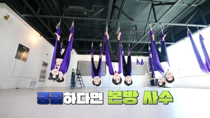 Run BTS Special Episode Teaser Fly BTS Fly