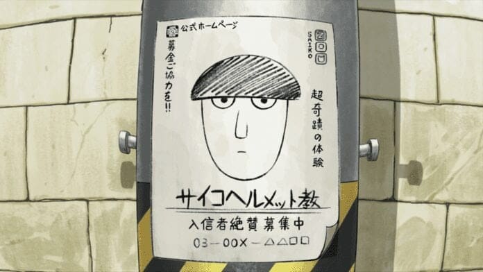 Mob Psycho 100 Season 3 Episode 2