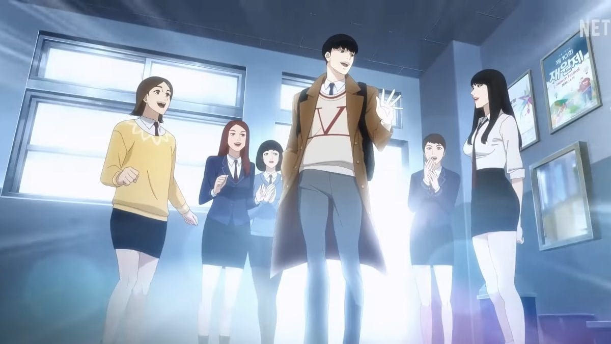 Lookism Trailer