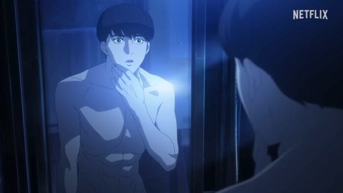 Lookism Trailer
