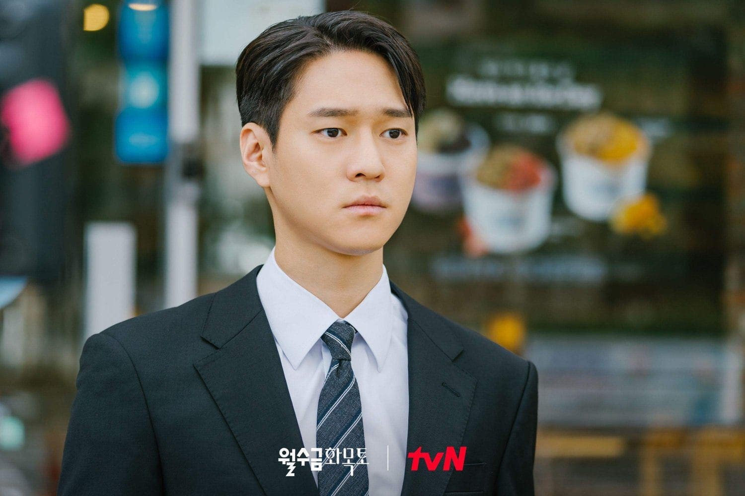 Love In Contract Episode 13 Park Min-young