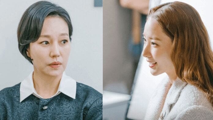 Love In Contract Episode 14 Park Min-young
