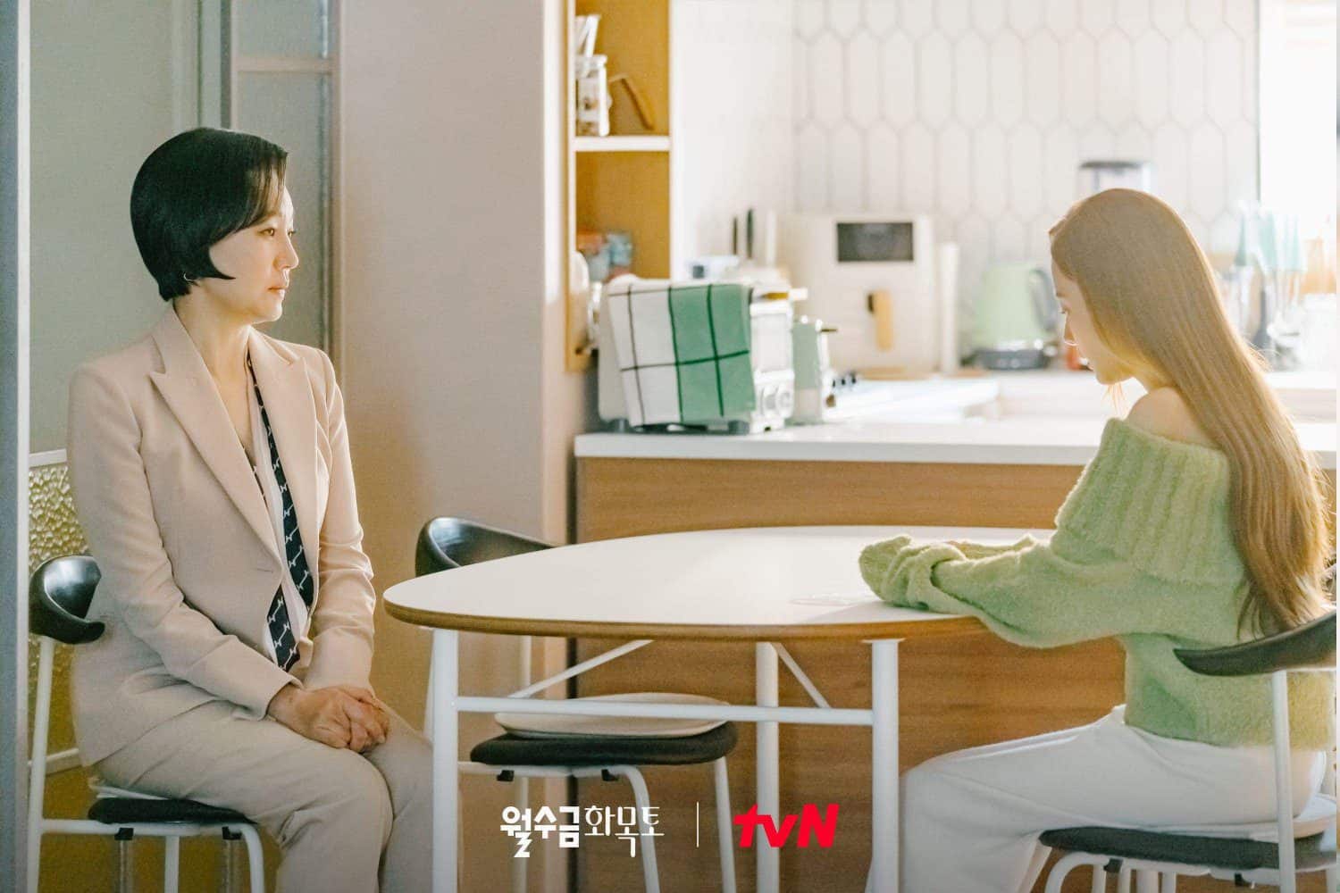 Love In Contract Episode 16 Park Min-young