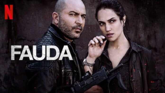 Fauda Season 4