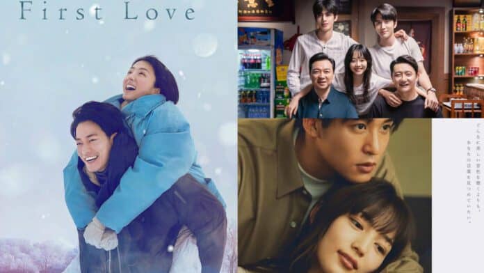 Shows similar to First Love