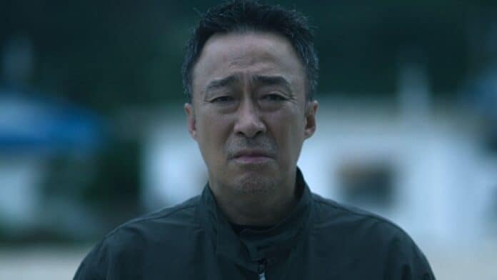 Shadow Detective Episode 8