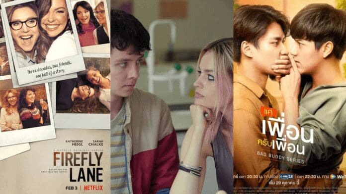 Feel Good Shows to Binge on New Year's Eve