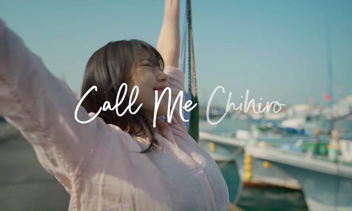 Call Me Chihiro Trailer Kasumi Arimura Teaches to Live Life on Your