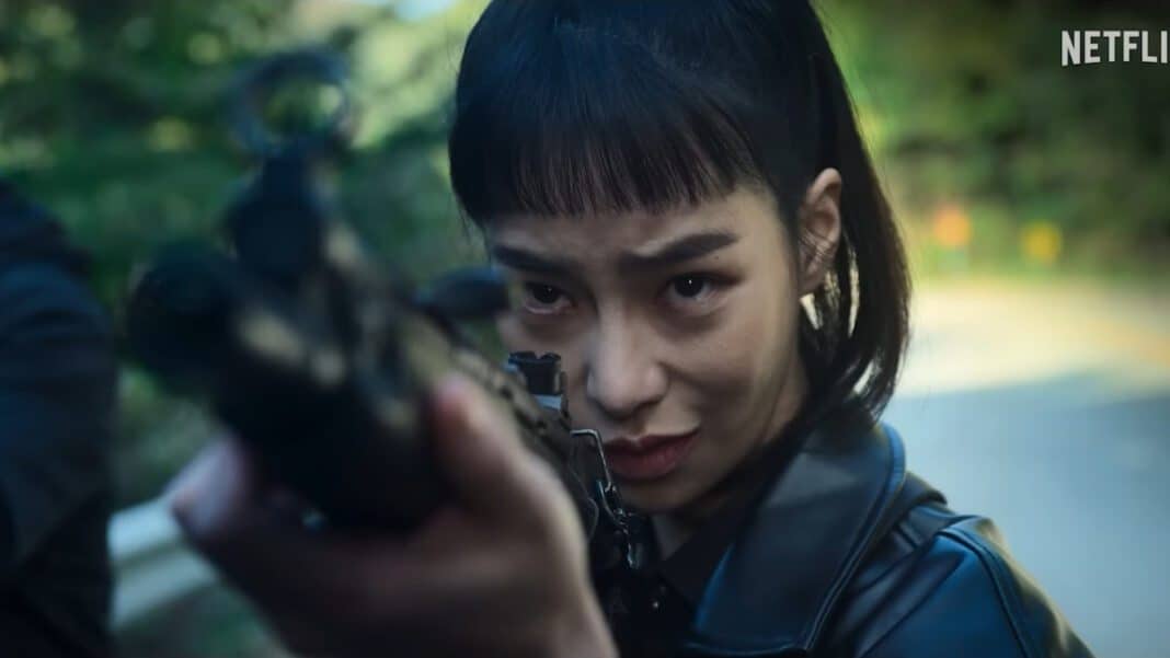 Money Heist Korea 2 Plot, Release Date, Trailer and More