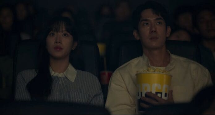 Still From The Interest of Love Episode 1