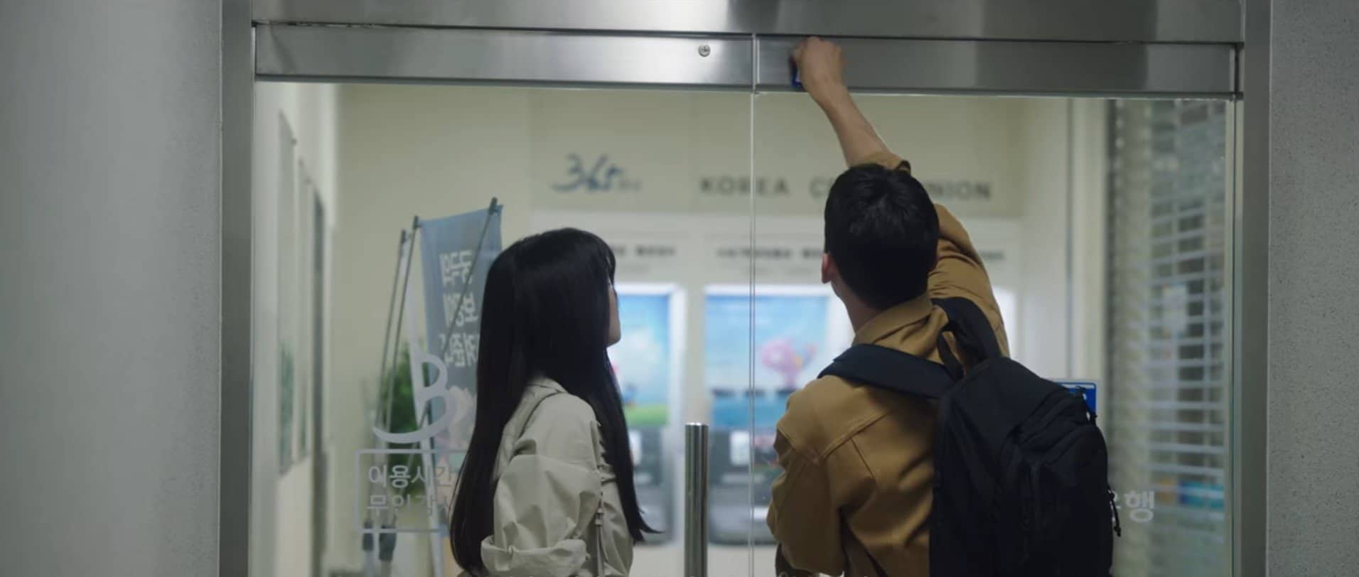 The Interest of Love Episode 2 Preview: When, Where and How to Watch! 1 the interest of love episode 2 preview