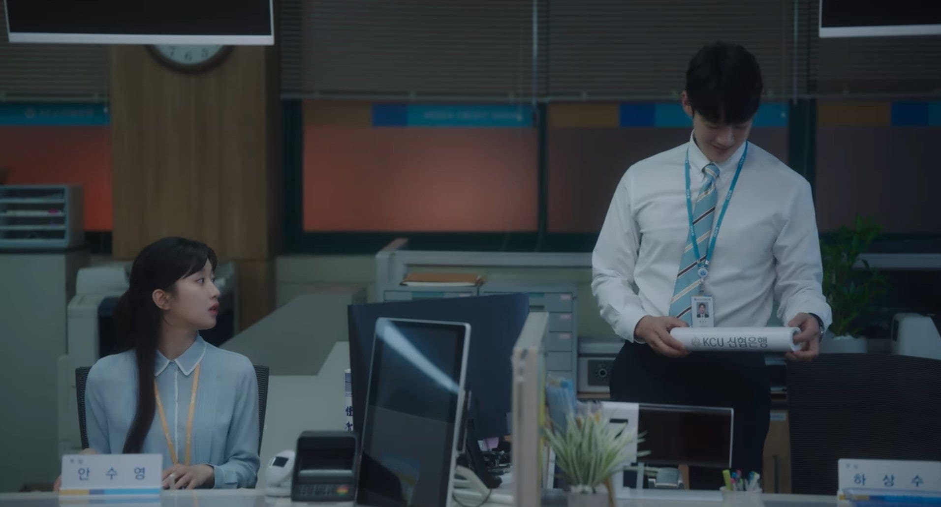 Stills From The Interest of Love Episode 4