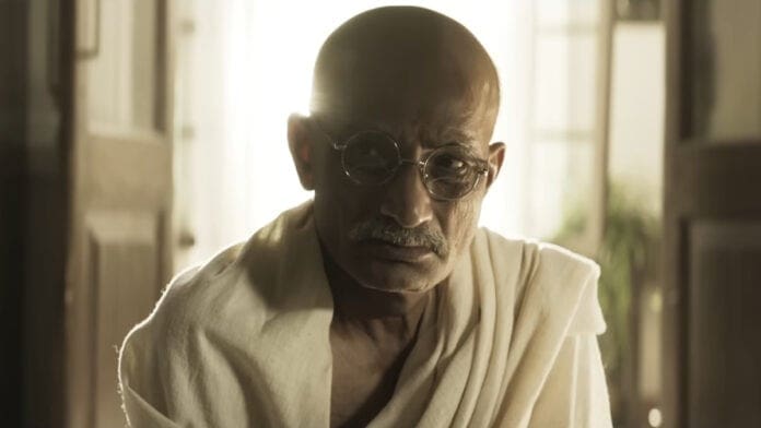 Gandhi Godse Ek Yudh