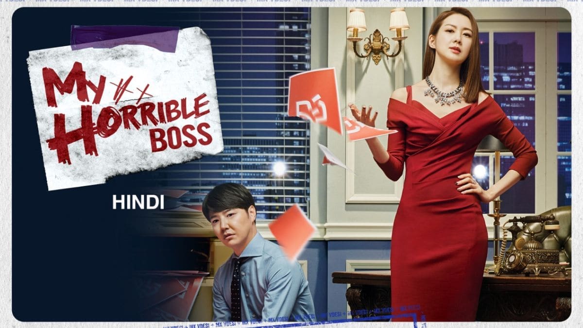 International shows releasing on MX Player in February 2023 my horrible boss