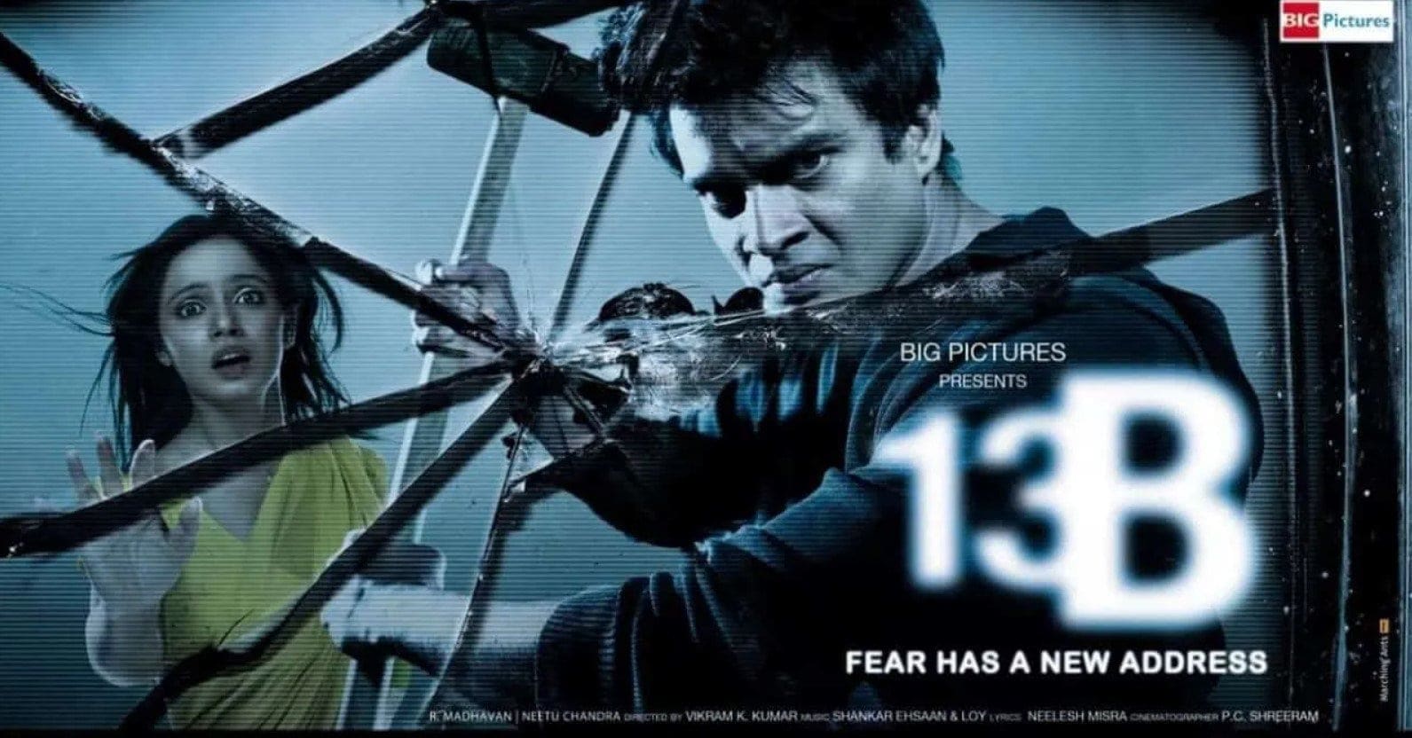 7 Best Tamil Horror Movies That Will Either Terrify You or Give a Good