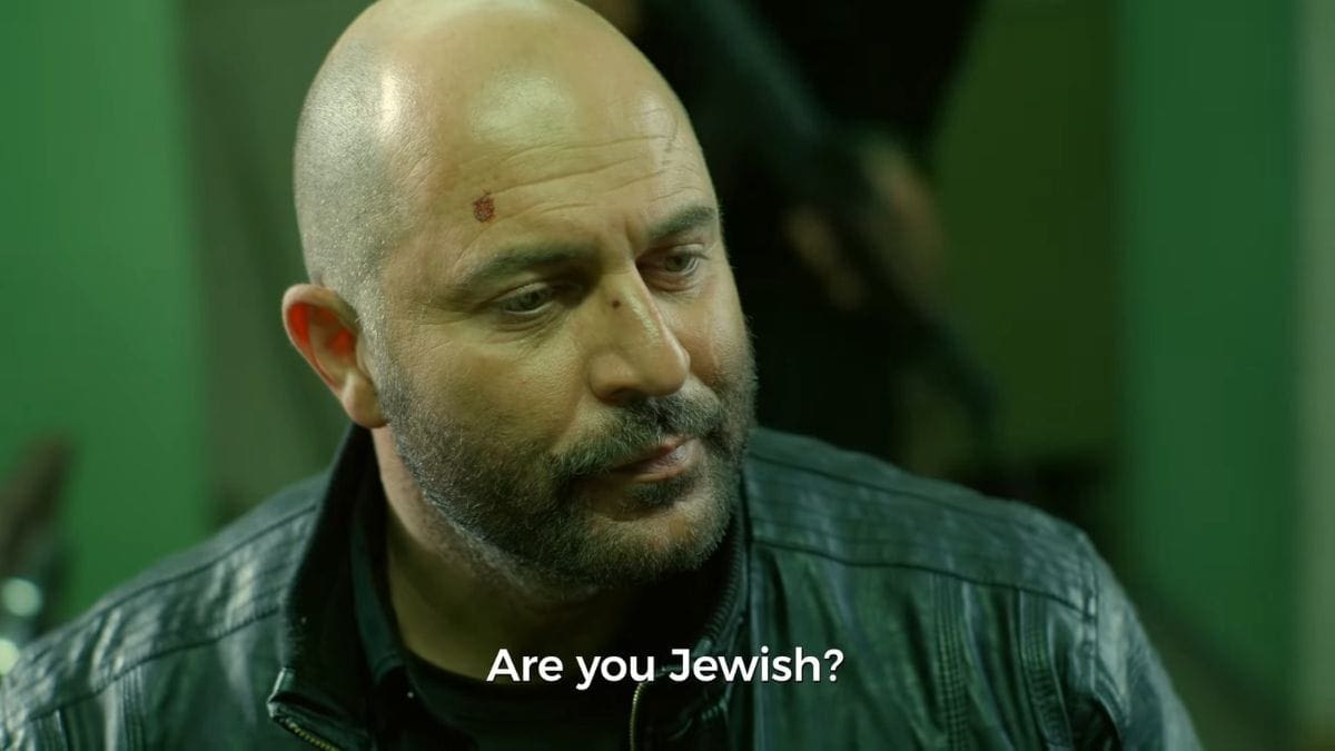 Fauda Season 4 trailer: Still 1