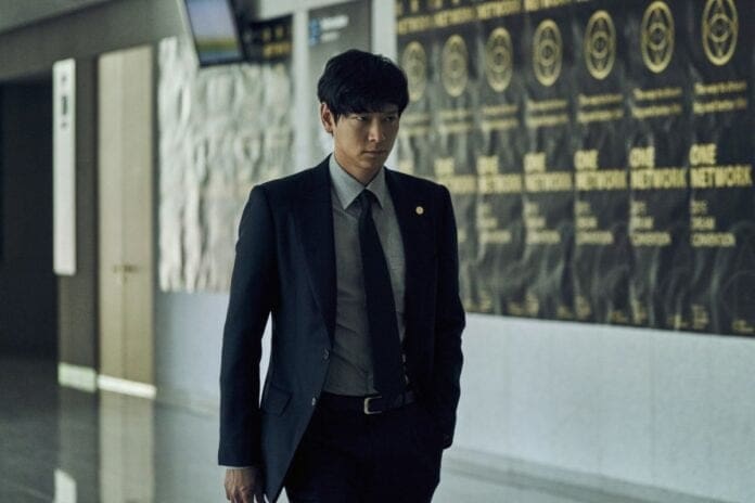 Kang Dong-won