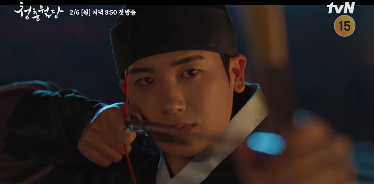 Our Blooming Youth Teaser Park Hyungsik is a Cursed Prince With a Tragic Fate Leisurebyte