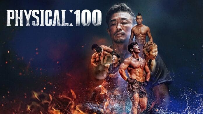 Physical 100 winner is Woo Jin-yong