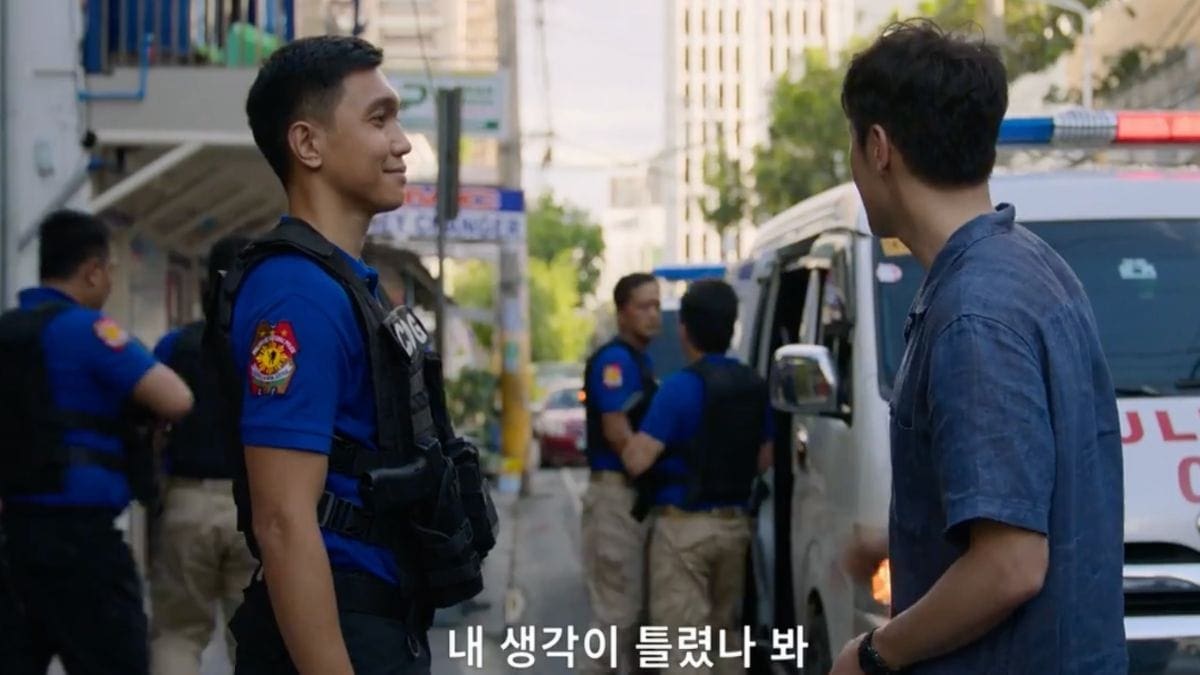 Big Bet Season 2 episode 3 son suk-ku