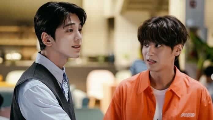 The Heavenly Idol: Kim Min-kyu's Charms Shine Bright in New Stills