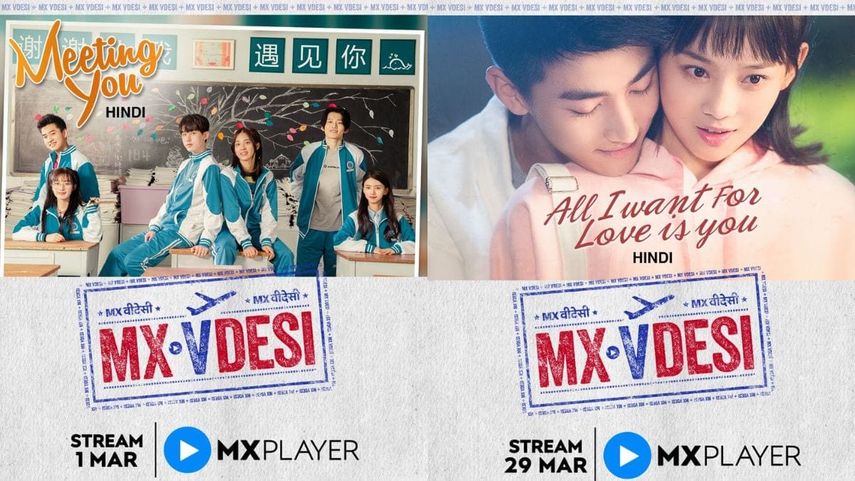 International Shows releasing on MX Player in March 2023.