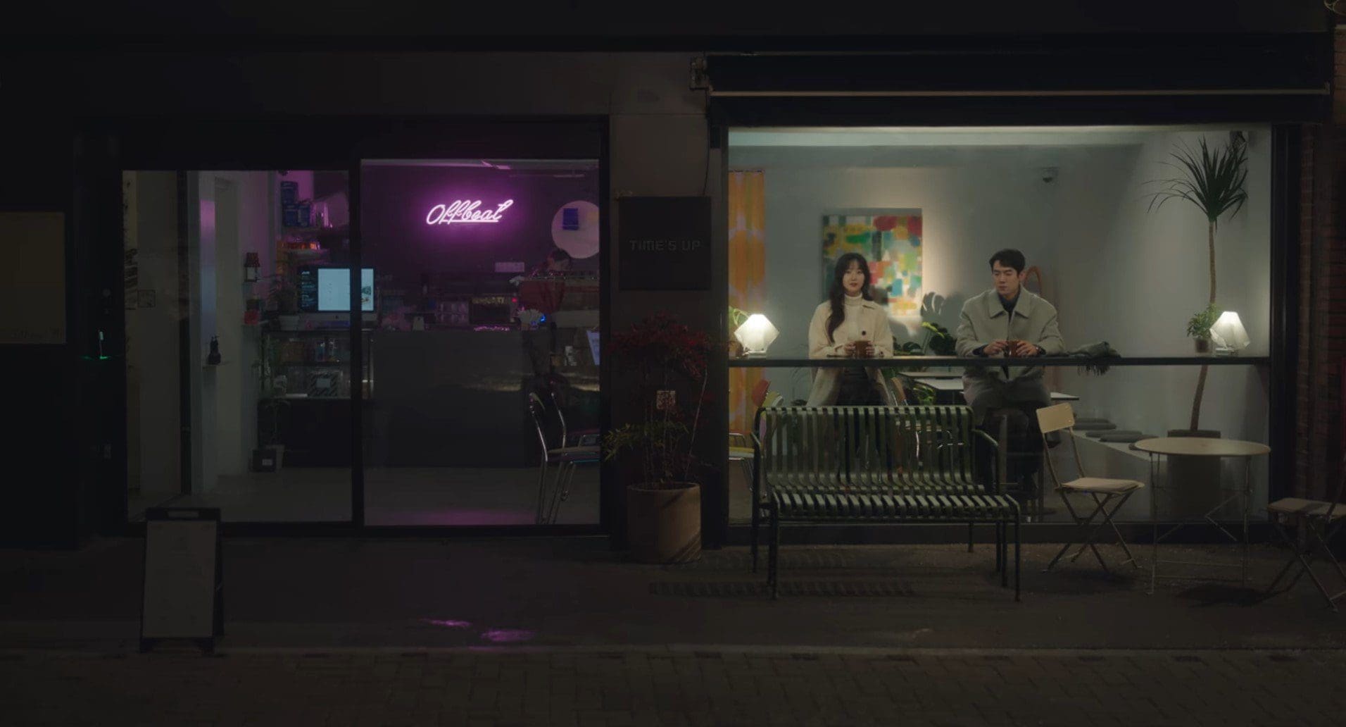 Still From The Interest of Love Episode 16