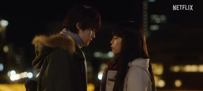 From Me to You Kimi ni Todoke Trailer: Sara Minami and Ouji Suzuka Find ...