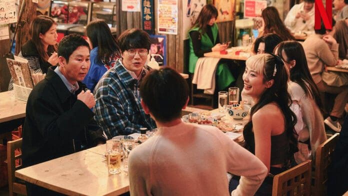 Risque Business Japan Reactions Show on Japan's Adult Entertainment