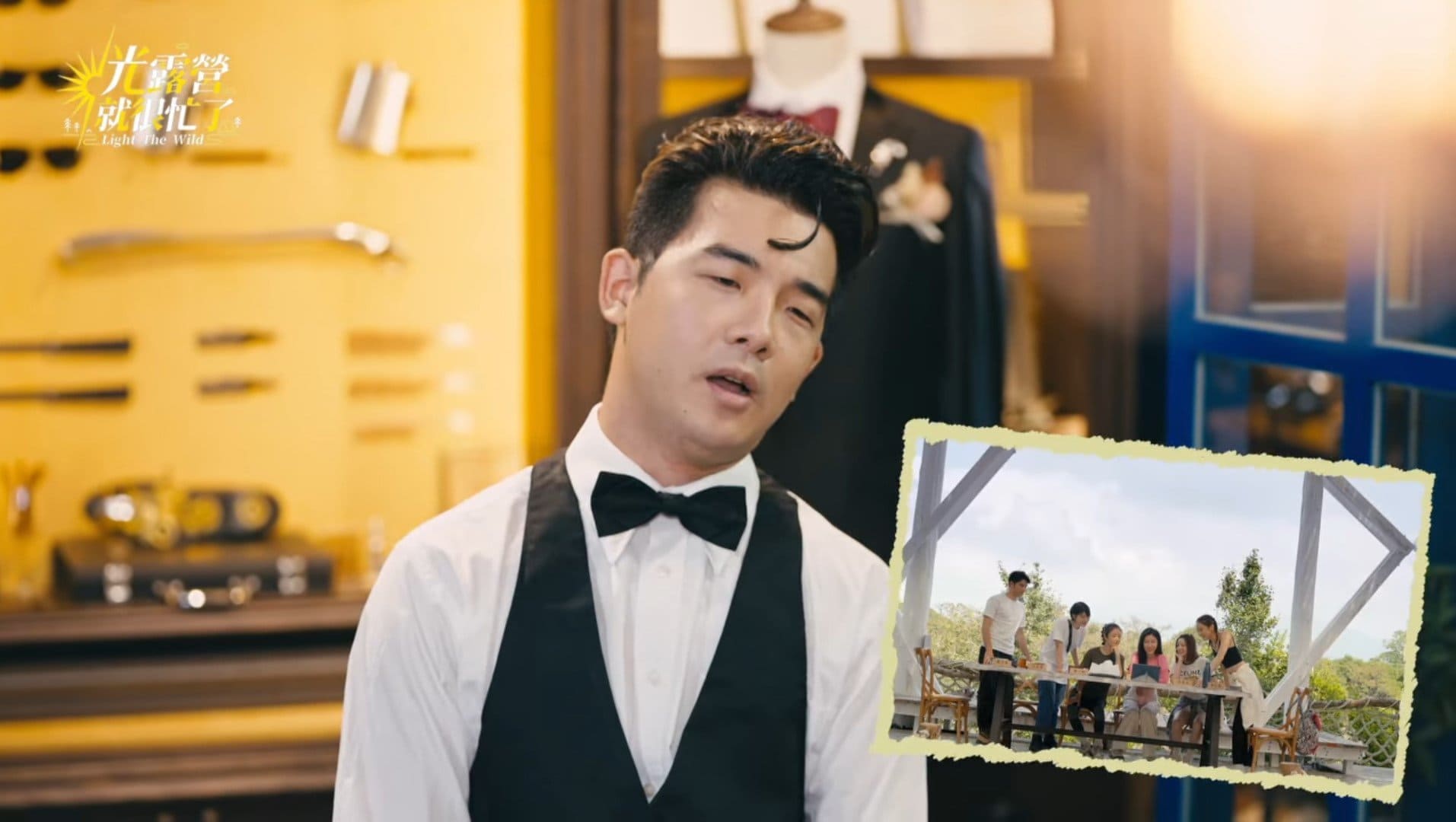 Light the Wild Episode 1 Review and Recap: A Feel-Good Camping Trip 4 Still From Light the Wild Episode 1