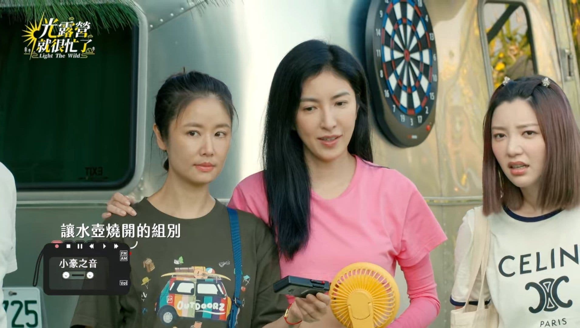 Light the Wild Episode 1 Review and Recap: A Feel-Good Camping Trip 5 Still From Light the Wild Episode 1