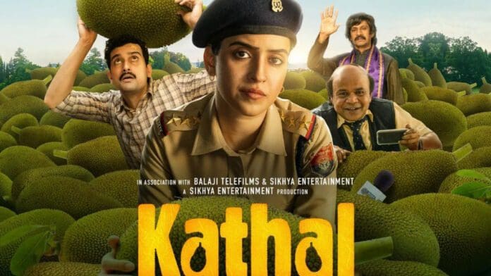 Kathal Review