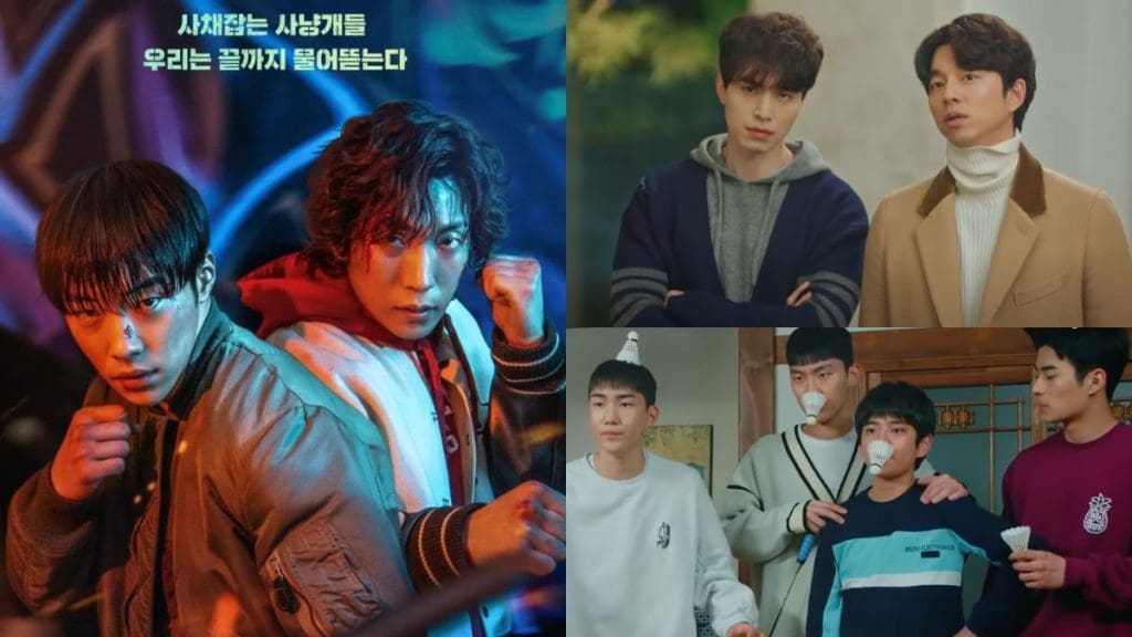 Love You More Than Toilet Paper Acyrlic Christmas Ornament