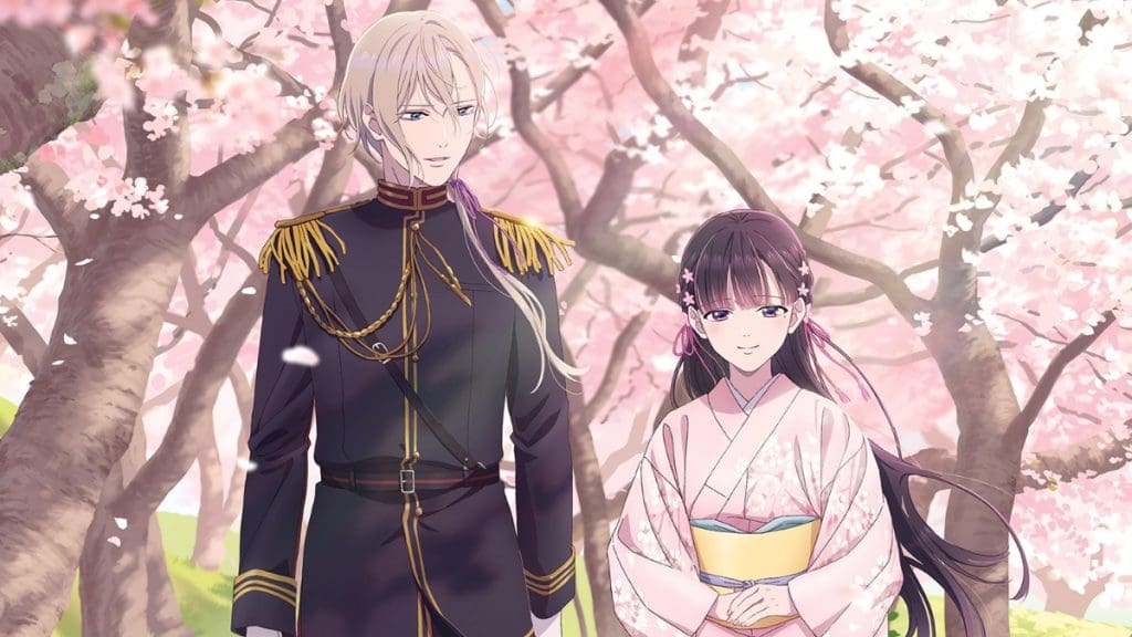 My Happy Marriage Cast, Plot, Release Date and More