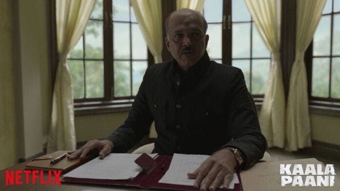 Kaala Paani Ending Explained - Ashutosh Gowariker