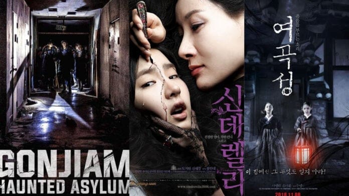 Korean Horror Movies for Halloween 2023