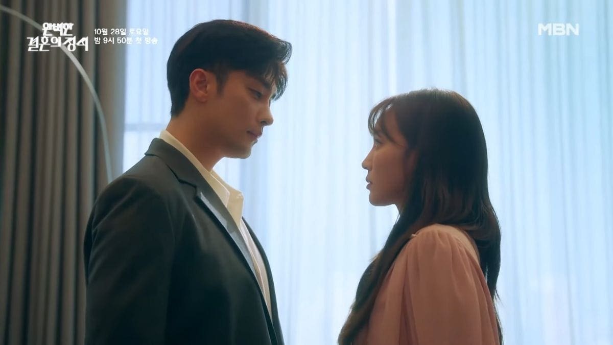 Perfect Marriage Revenge Episode 1 Preview