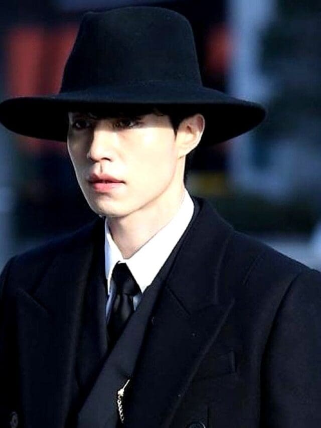 cropped-lee-dong-wook.jpeg | Leisurebyte