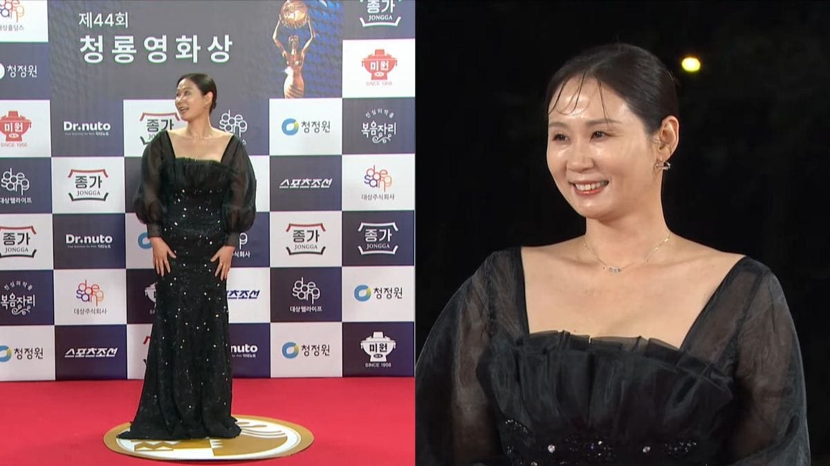 2023 Blue Dragon Film Awards Red Carpet - Kim Sun-young