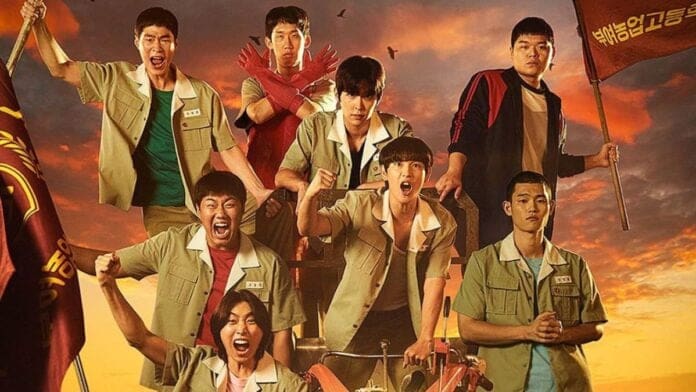 Once Upon a Boyhood Kdrama Release Date