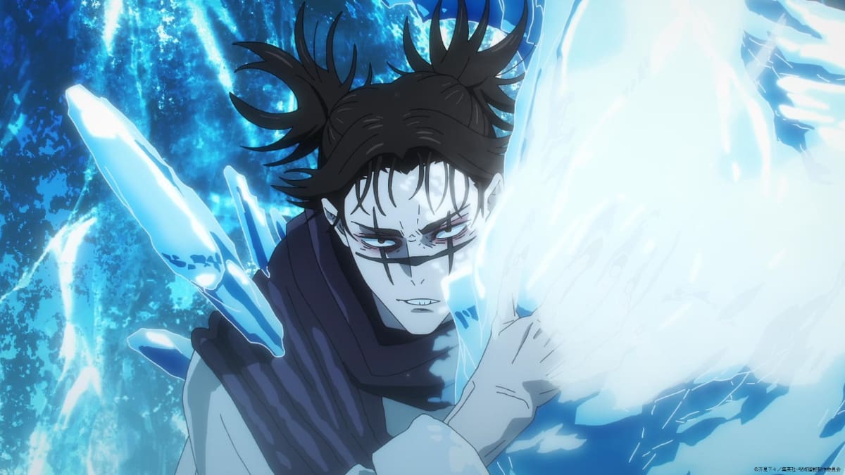 Jujutsu Kaisen Season 2 Episode 23 Preview