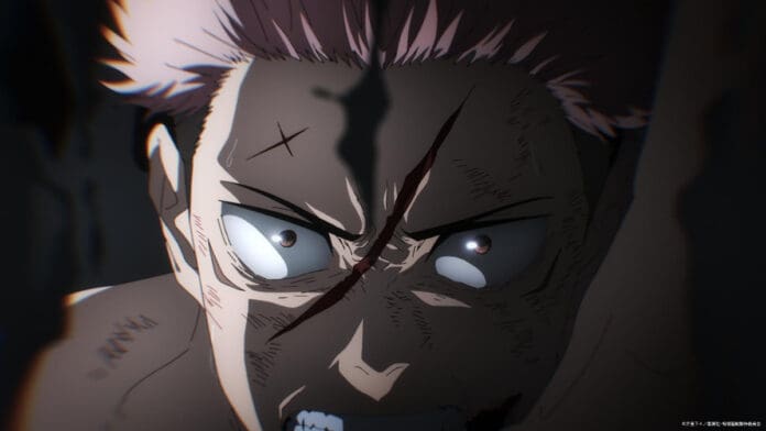 Jujutsu Kaisen Season 2 Episode 23 Preview