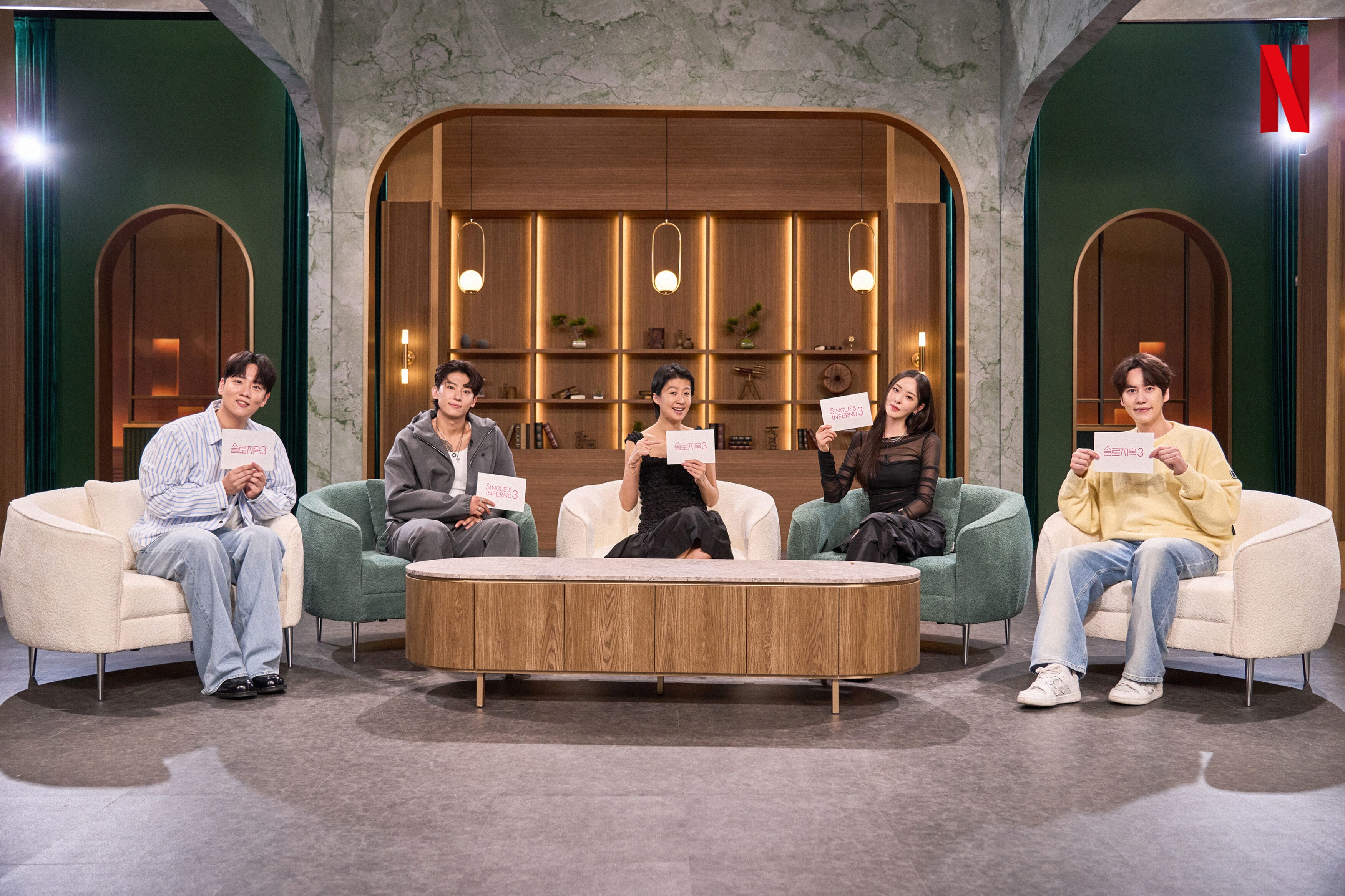 Single's Inferno 3 Review: Hong Jin-kyung, Lee Da-hee, Kyuhyun, Hanhae, Dex