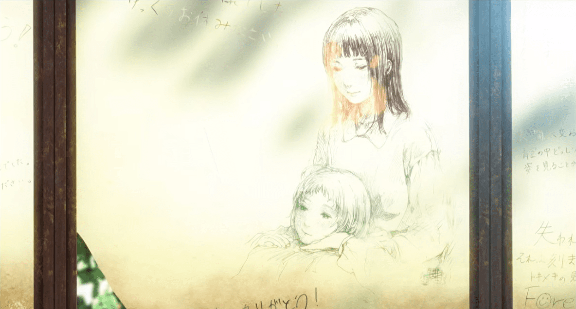 Maboroshi 2024 Ending Explained Could Itsumi Escape To Reality