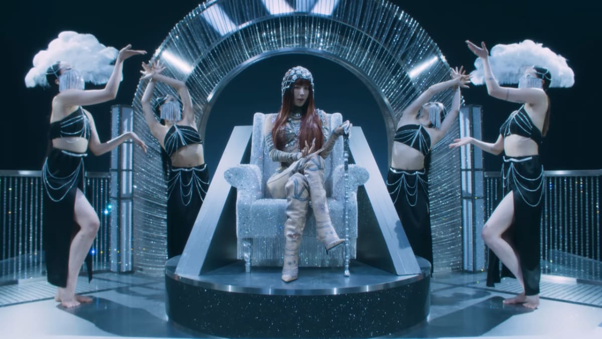 Super Lady Music Video Still 1