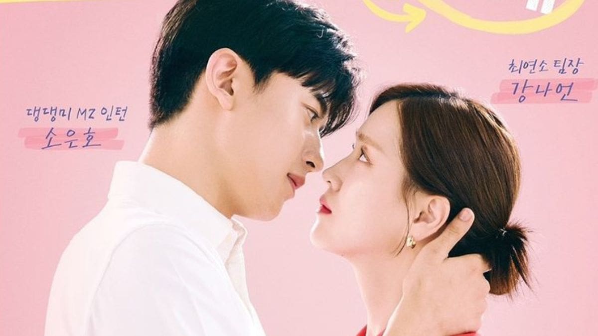 Branding in Seongsu Kdrama: Kim Ji-eun Exudes Fashionable Charisma as a Workaholic Boss in New Stills 1 Branding in Seongsu Kdrama Poster