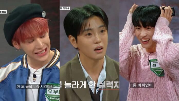 Mnet Build Up Episode 1 Preview