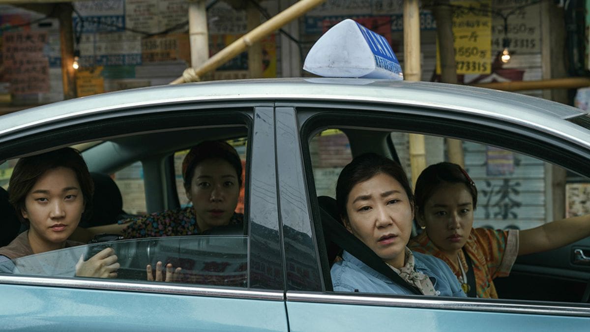 Citizen of a Kind Cast