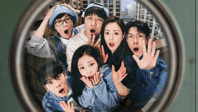 Apartment 404 Episode 7 Preview: When, Where and How to Watch